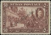 Stamp Sudan Catalog number: 75