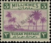 Stamp Sudan Catalog number: 91