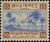 Stamp Sudan Catalog number: 95