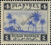 Stamp Sudan Catalog number: 98