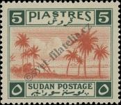 Stamp Sudan Catalog number: 99