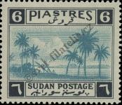 Stamp Sudan Catalog number: 100