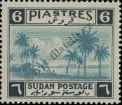 Stamp Sudan Catalog number: 100