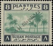 Stamp Sudan Catalog number: 101