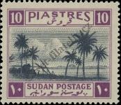Stamp Sudan Catalog number: 102