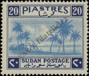 Stamp Sudan Catalog number: 103