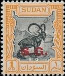 Stamp Sudan Catalog number: Sg/51
