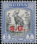 Stamp Sudan Catalog number: Sg/52