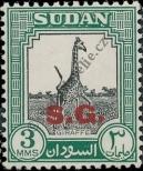 Stamp Sudan Catalog number: Sg/53