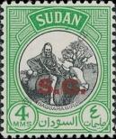 Stamp Sudan Catalog number: Sg/54