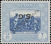 Stamp Sudan Catalog number: Sg/58