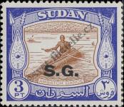 Stamp Sudan Catalog number: Sg/59