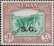 Stamp Sudan Catalog number: Sg/60
