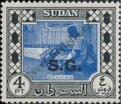 Stamp Sudan Catalog number: Sg/61