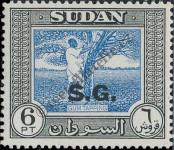 Stamp Sudan Catalog number: Sg/63
