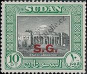 Stamp Sudan Catalog number: Sg/65