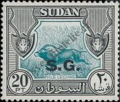 Stamp Sudan Catalog number: Sg/66