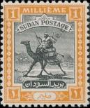 Stamp Sudan Catalog number: 104/A