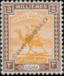 Stamp Sudan Catalog number: 105/A