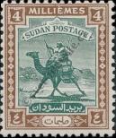 Stamp Sudan Catalog number: 107/A