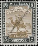 Stamp Sudan Catalog number: 108/A