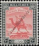 Stamp Sudan Catalog number: 109/A