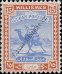 Stamp Sudan Catalog number: 110/A
