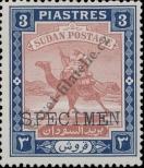 Stamp Sudan Catalog number: 112/A