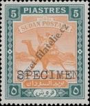 Stamp Sudan Catalog number: 114/A