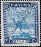 Stamp Sudan Catalog number: 118/A