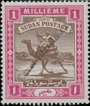 Stamp Sudan Catalog number: 9