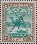 Stamp Sudan Catalog number: 10