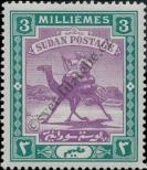 Stamp Sudan Catalog number: 11