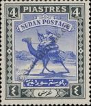 Stamp Sudan Catalog number: 45