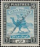 Stamp Sudan Catalog number: 47
