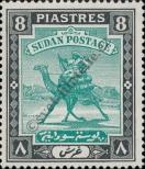Stamp Sudan Catalog number: 48