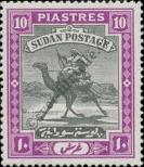 Stamp Sudan Catalog number: 49