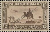 Stamp Sudan Catalog number: 57/C