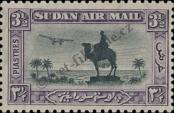 Stamp Sudan Catalog number: 61/C