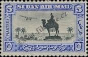 Stamp Sudan Catalog number: 63/C
