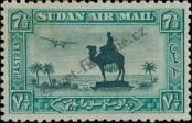 Stamp Sudan Catalog number: 64/C