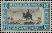 Stamp Sudan Catalog number: 65/C