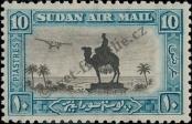 Stamp Sudan Catalog number: 65/C