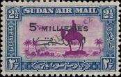 Stamp Sudan Catalog number: 82