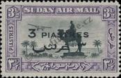Stamp Sudan Catalog number: 83