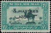 Stamp Sudan Catalog number: 84