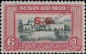 Stamp Sudan Catalog number: Sg/49