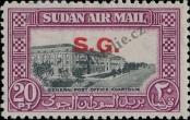 Stamp Sudan Catalog number: Sg/50