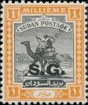 Stamp Sudan Catalog number: Sg/27/A