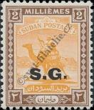 Stamp Sudan Catalog number: Sg/28/A